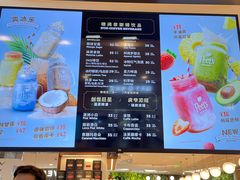 -Peet's Coffee皮爷咖啡(德基店)