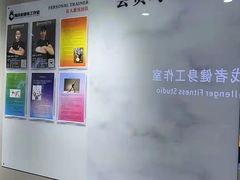 -健身门·自助健身房(镇坪路店)