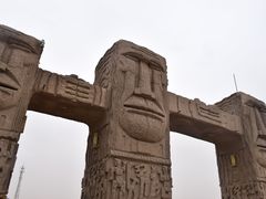 -水洞沟旅游区