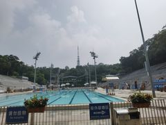 -越秀山游泳场