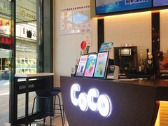 -CoCo都可(包河万达店)