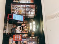 -西西弗矢量咖啡(北京长楹龙湖天街店)