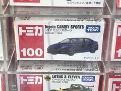 -TOYSRUS玩具反斗城(正大广场店)