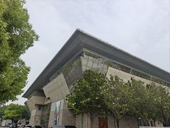 -仪征博物馆
