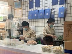 -袁记云饺(益田村店)