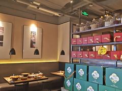 -青年公社烤鸭(滨湖银泰店)