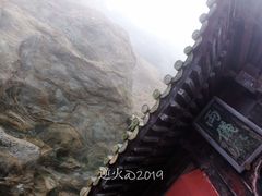 -武当山风景区