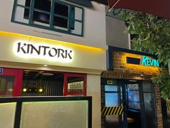 -大叹号啤酒屋·延边料理(延大店)