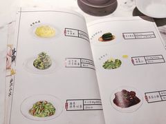 菜单-喜鼎海胆水饺(柏威年购物中心店)
