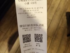 -龙虾奇迹(大华三路店)