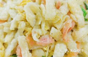 Stir-fried Potato Slivers