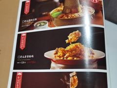 -老太原菜馆(南宫店)