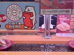 -寿司郎(皇庭广场店)