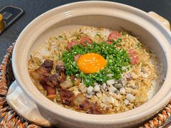 吉祥三宝砂锅饭-锦荟JINHUI·浙江小馆(上海荟聚店)