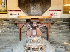 -平遥县衙