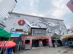 门面-文和友老长沙龙虾馆(化龙池店)