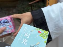 -天目湖涵田半山温泉水乐园