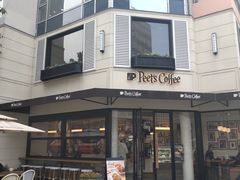 -Peet's Coffee皮爷咖啡(大学路店)