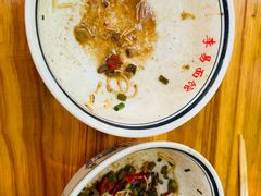 -李易面馆(树木岭店)