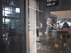 -微焙咖啡工厂(海峡创意产业园·红坊店)