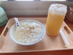 -冰拾叁(新都店)