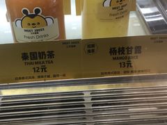 -三只蜜蜂蛋糕(东城店)
