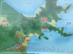 -东海半边山旅游度假区