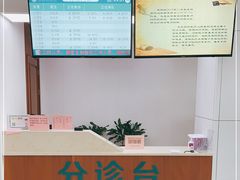 -天津医科大学肿瘤医院(本部院区)