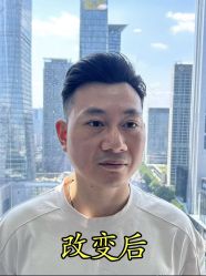 -唐风采假发补发定制