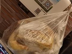 -杨老大焙子月饼干货(宽巷子民族美食街店)