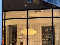 -BAKER&SPICE(安福路店)