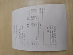 -三盛楼饭店(四流中路店)