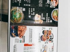 -张记酱牛肉(虎坊桥店)