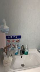-More摩尔医美の注射线雕光电中心