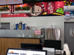 -沪上阿姨·精选茶饮(桃源友嘉购物广场店)