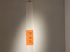 -上上席川菜(凯德乐峰广场店)
