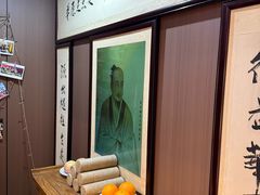 -莱仪堂艾灸经络养生馆(武威东路店)