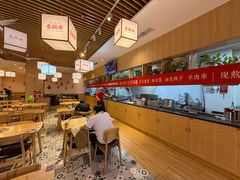 -秦䩊会·陕西biangbiang面(畹町路店)