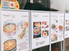 -赵小姐丨新中餐(曲江店)