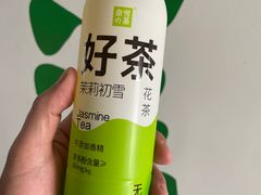 -奈雪的茶(石家庄万象城店)