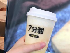 -7分甜(观前碧凤坊店)