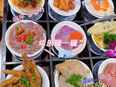 -楠火锅(广州总店)