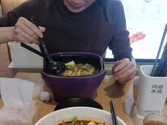 -阿香米线(深业上城店)