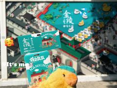 -锦江之星(南京新街口店)