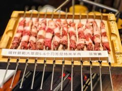 -三个蒙古大叔羊肉串(大宁店)