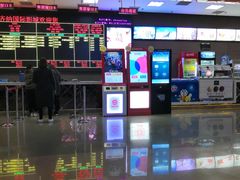 -齐纳激光IMAX影城(张店银座店)