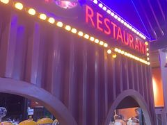 -虾乐园龙虾·夜宵(松江店)