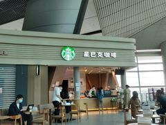门面-星巴克(北京南站第三店)