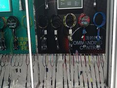 -YONEX苗江运动城(源深店)