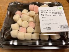 -七鲜超市(瑞虹天地太阳宫店)